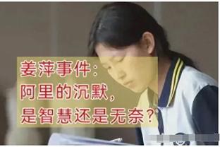 曼联未来两个月赛程一览，22场仍挂零的亿元先生安东尼何时破荒？